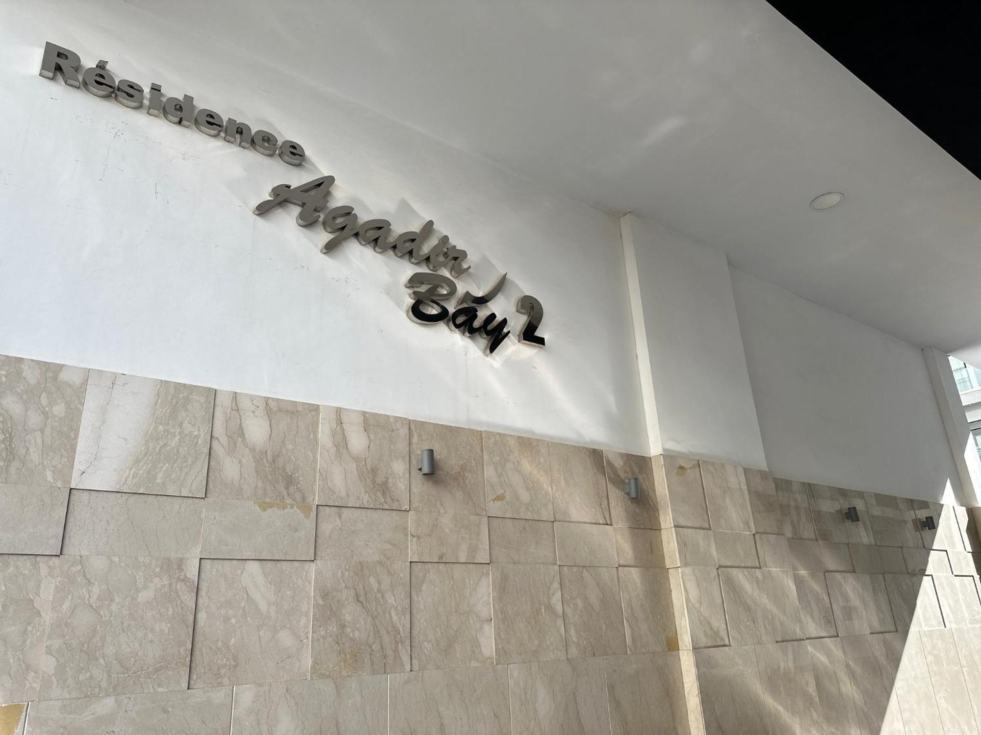 Luxury Apartment In Agadir Bay מראה חיצוני תמונה